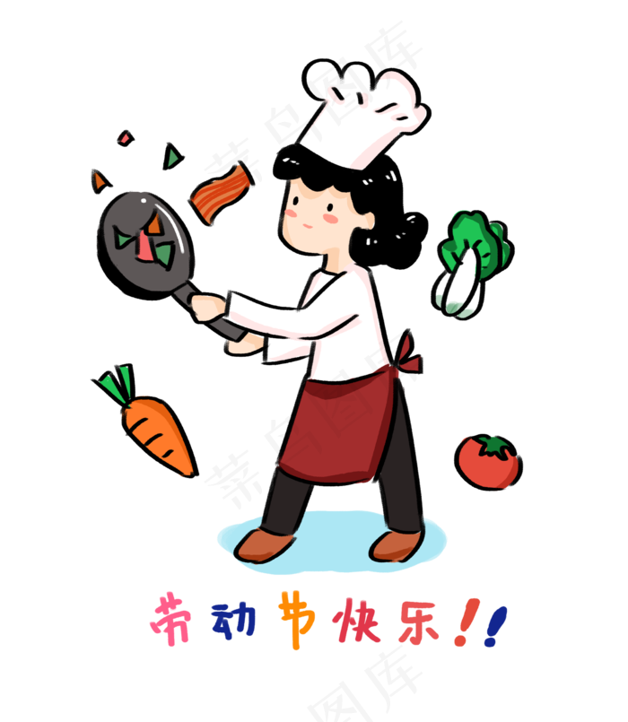 五一劳动节快乐厨师免扣png2000x2300dpi300psd模版下载