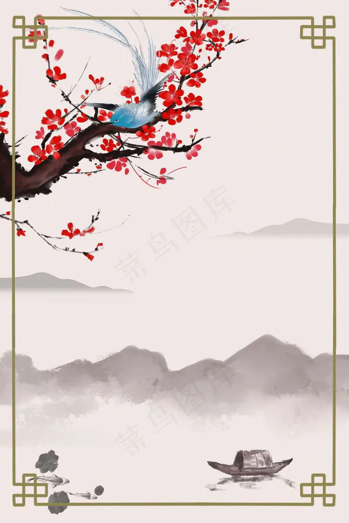 中国风水墨鱼鸟山水广告设计