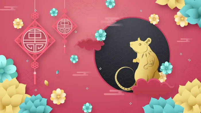 鼠年新年新春小年剪纸中国风手机页面配图
