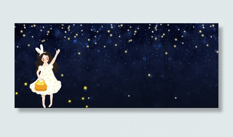 星空夜空卡通插画优美女孩banner(1920*800px 	       )psd模版下载