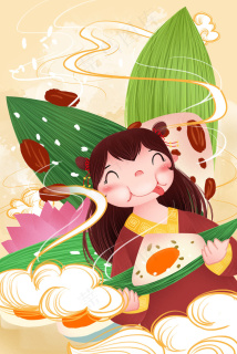 psd端午节可爱儿童巨大粽子晚餐可爱插画格式: psd端午节休闲少女佑 