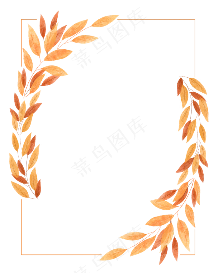 秋季树叶边框