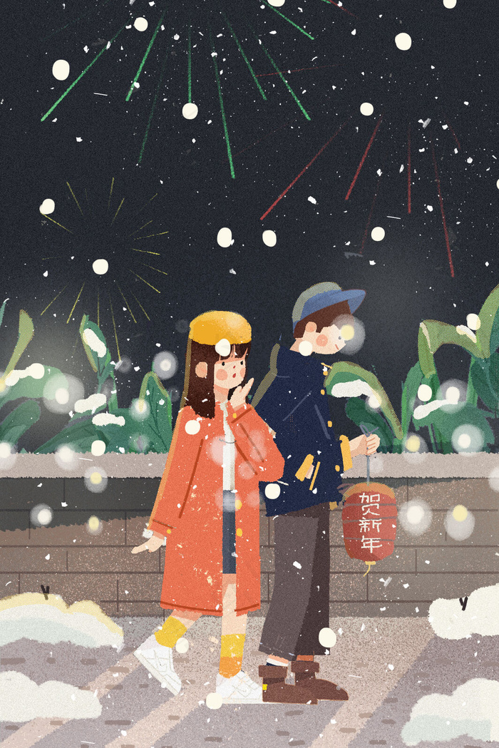 图片新年情侣插画新年壁纸烟花卡通元旦情侣插画动漫烟花情侣的图片