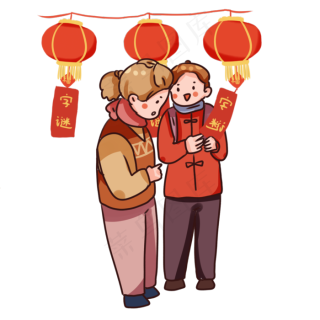 手绘卡通2020元宵节猜灯谜套图免抠元素2000x3020dpi300psd模版下载