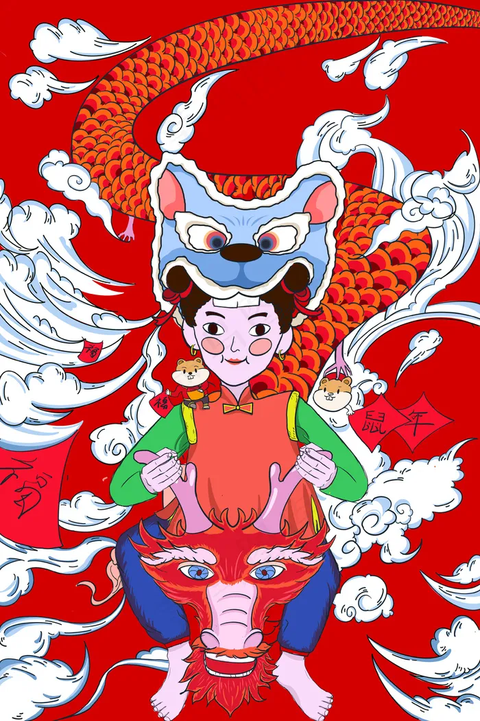 鼠年跨年女孩乘龙破云35455315px300dpipsd模版下载