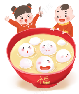 元宵节小清新手绘插画元素,免抠元素(2000x2000(dpi:300))psd模版下载