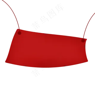 卡通矢量红色飞扬旗帜,免抠元素