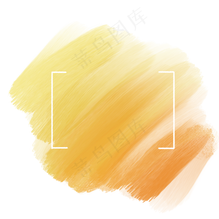 水彩橘色渐变标题框2000x2000dpi300psd模版下载