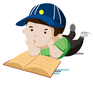 卡通趴着看书男孩,免抠元素