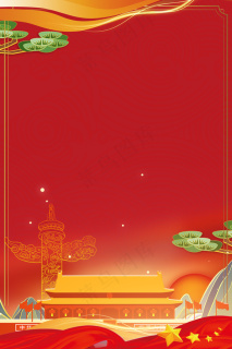 八一建军节红色大气8.1展板背景海报