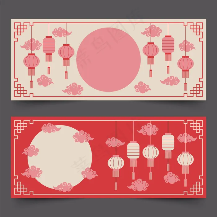 中国节日横幅banner，悬挂灯笼、云彩和东方长方形框