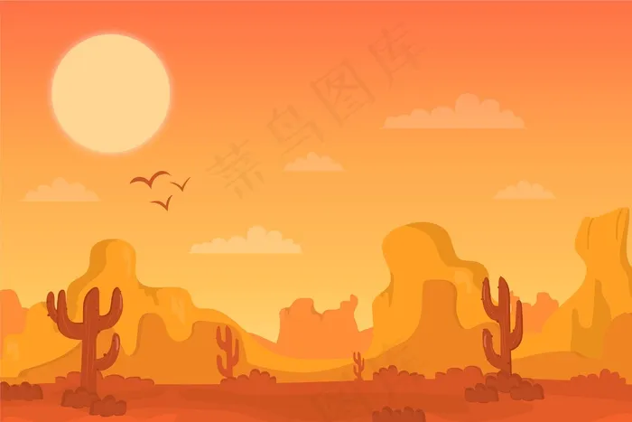 沙漠景观-视频会议背景