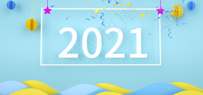 2021牛年背景banner1920900px