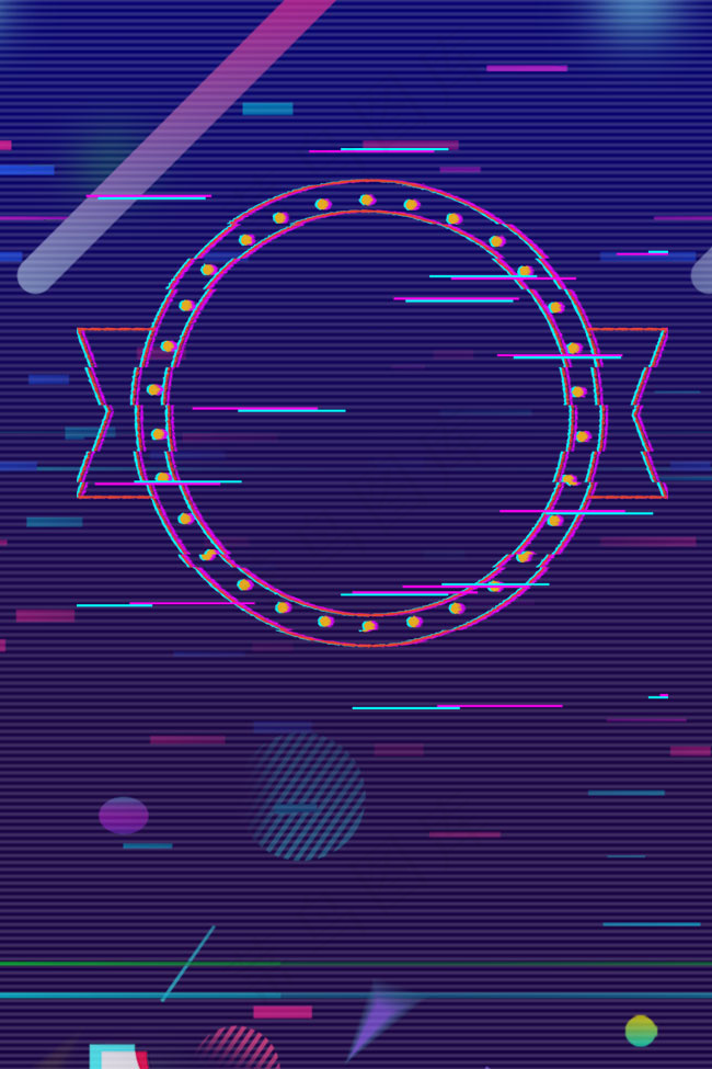 抖音风故障风促销海报设计650975pxpsd模版下载