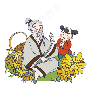 重阳节卡通手绘黄色菊花水彩赏菊2000x2000dpi300psd模版下载