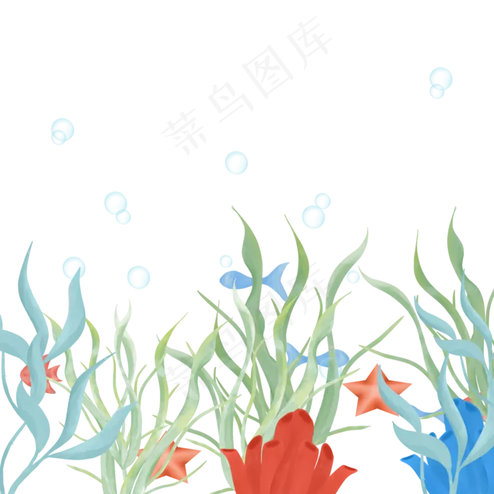 海底世界水彩海草