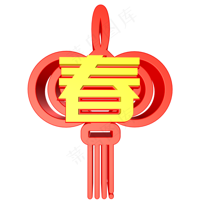 红色春创意立体字2000x2000dpi72psd模版下载