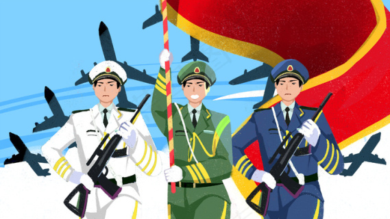 建党节三军仪仗队横幅psd分6299x2362dpi200psd模版下载