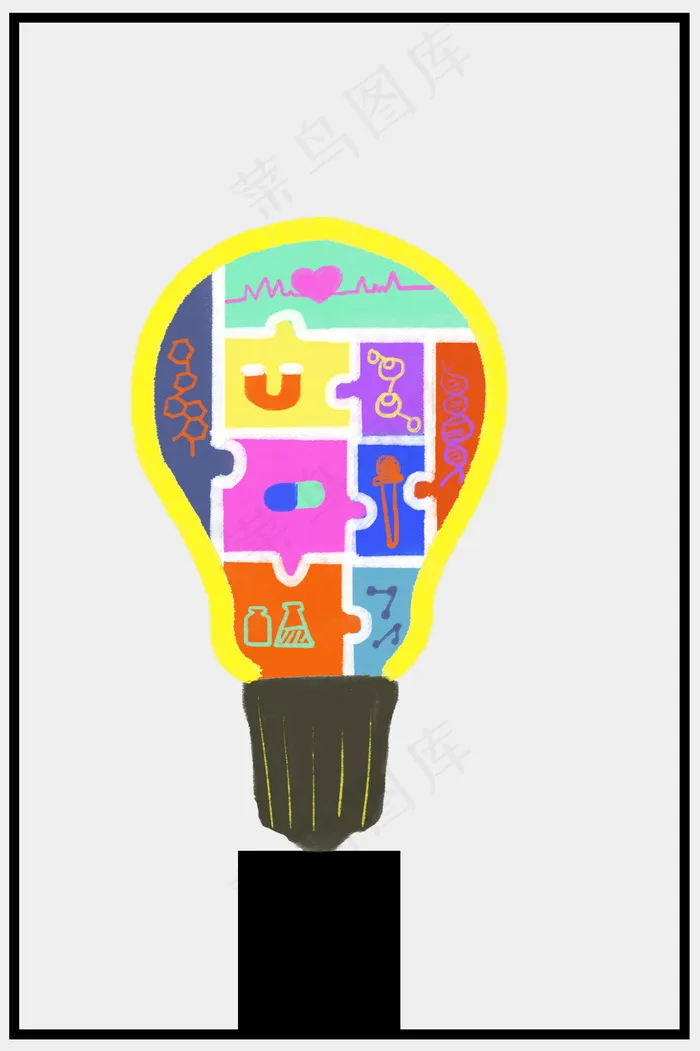 创意创新灯泡点子思想想法