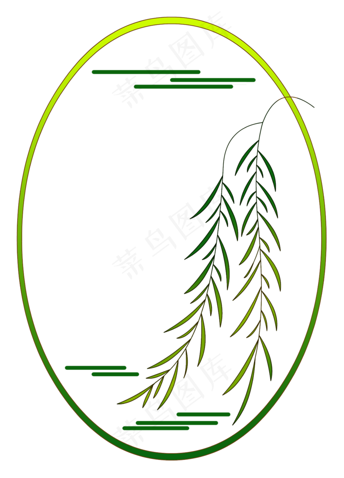 清明节柳叶圆形边框2322x3225dpi72psd模版下载