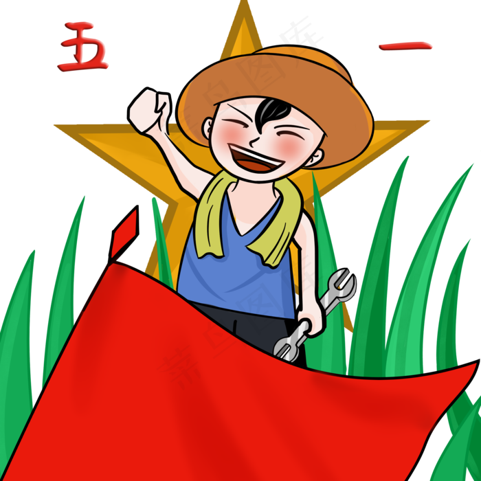 五一劳动节卡通人物2000x2000dpi300psd模版下载