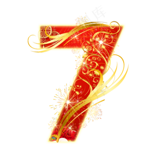 圣诞节数字720002000pxpsd模版下载