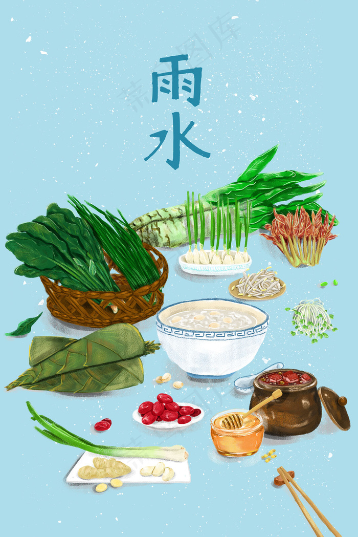 24节气雨水传统食物3545x5315dpi300psd模版下载