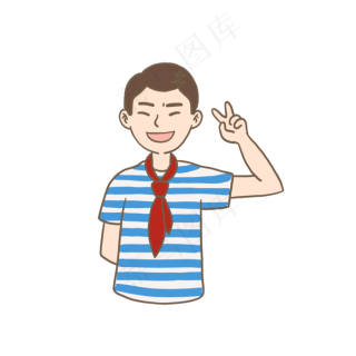 五四青年节海魂衫男青年