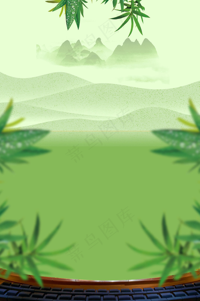本素材作品名称为清新自然绿色传统古风背景图(3545*5315px )psd陌骀