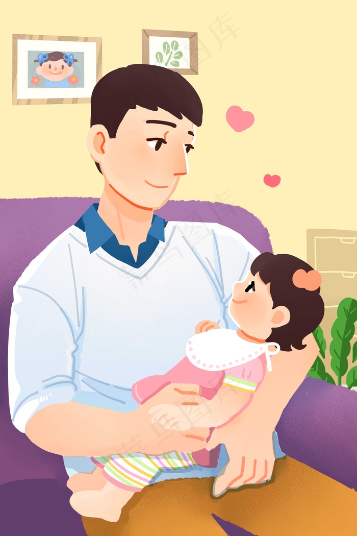 父亲节父女怀抱亲情互动父爱温馨手绘插画35455315px300dpipsd模版