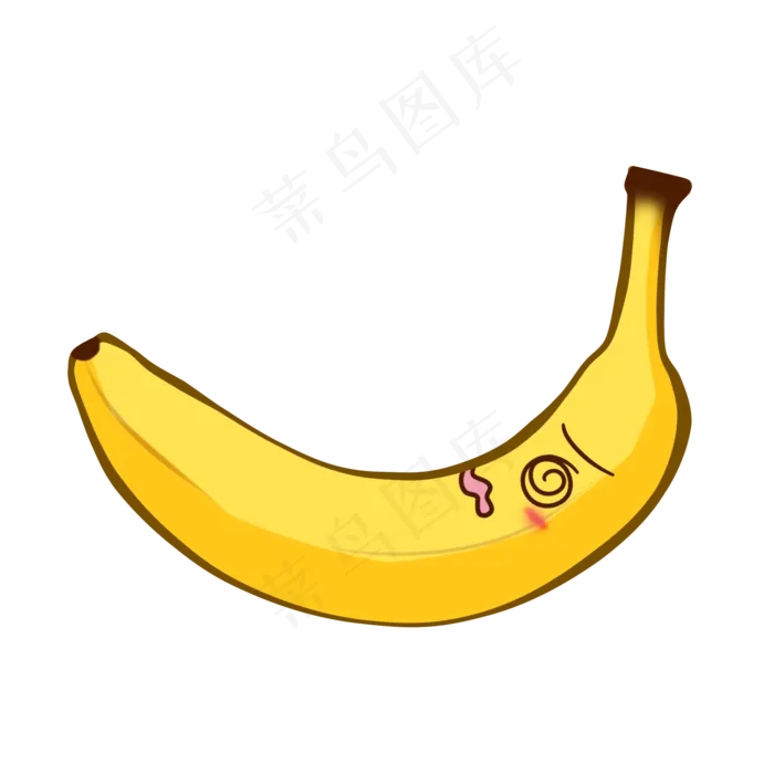 一只弯弯的大香蕉