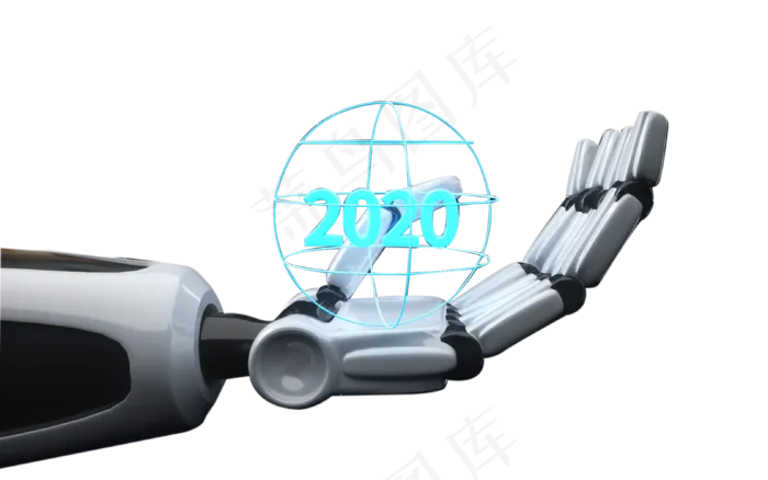 机械科技文字2020,免抠元素