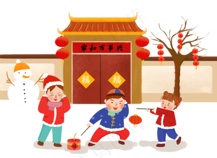 新年春节过节贴对联放鞭炮28801620px300dpipsd模版下载