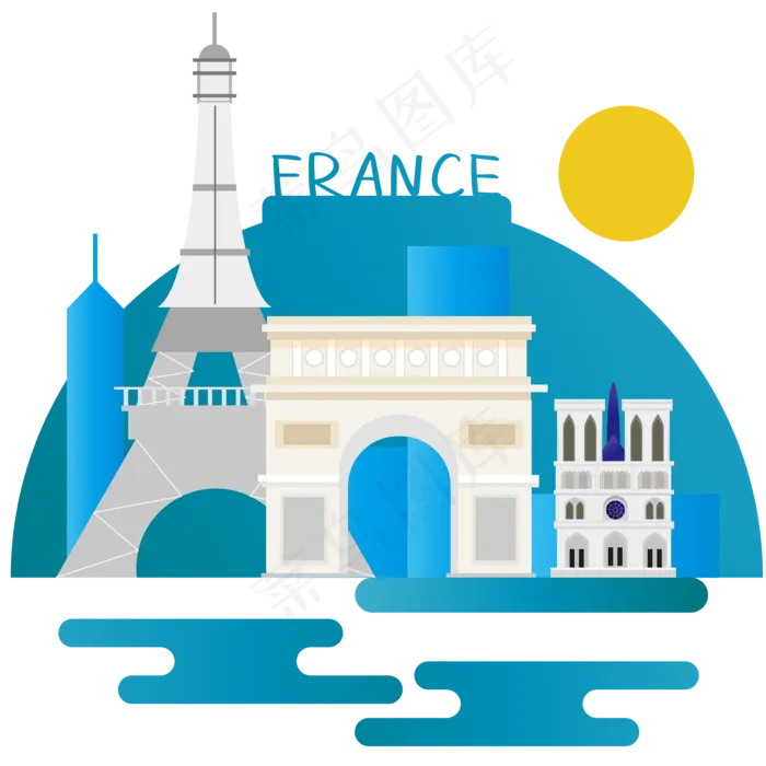 法国旅游地标建筑,免抠元素