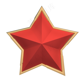 c4d立体节日五角星免抠元素20002000px300dpi