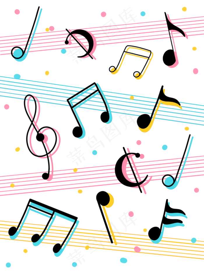 本素材作品名称为音乐节音符简约活泼动感元素,免抠元素(1024*1369px