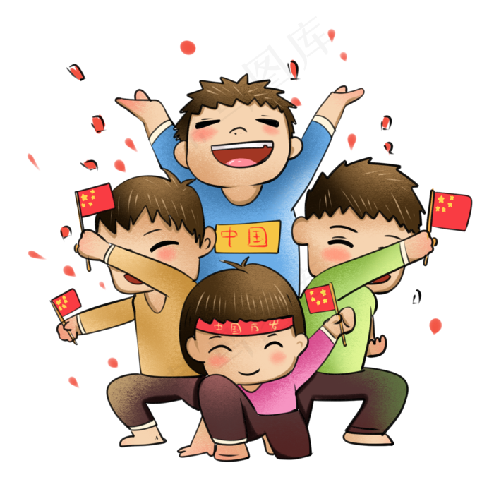 国庆节庆祝可爱手绘卡通人物2000x2000dpi300psd模版下载