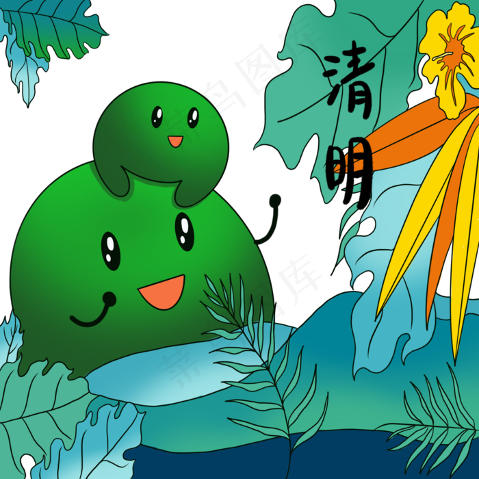 清明节卡通可爱青团2000x2000dpi300psd模版下载