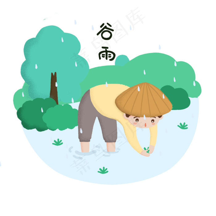 谷雨插秧的小男孩(2000x2000(dpi:300))psd模版下载