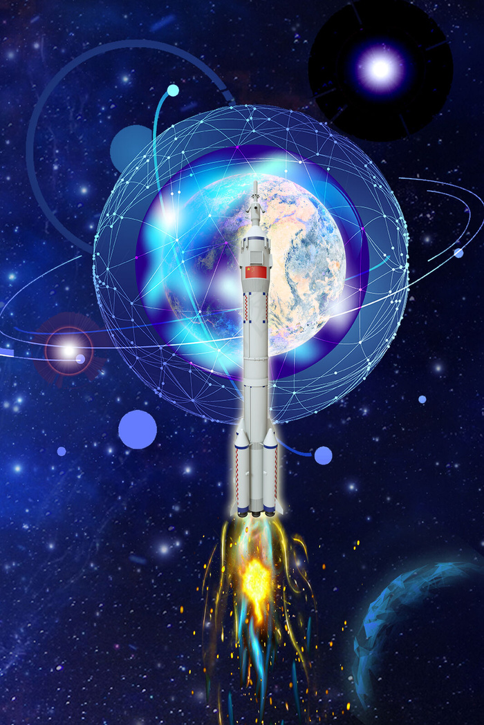 菜鸟图库提供高质量设计素材下载, 本素材作品名称为世界航天日中国