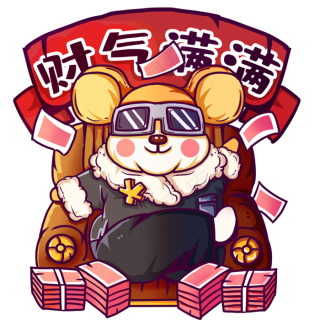 c4d抱心老鼠免抠元素30003000px300dpi