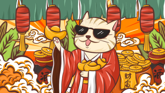 发大财一夜暴富猫咪金元宝卡通q版国潮插画