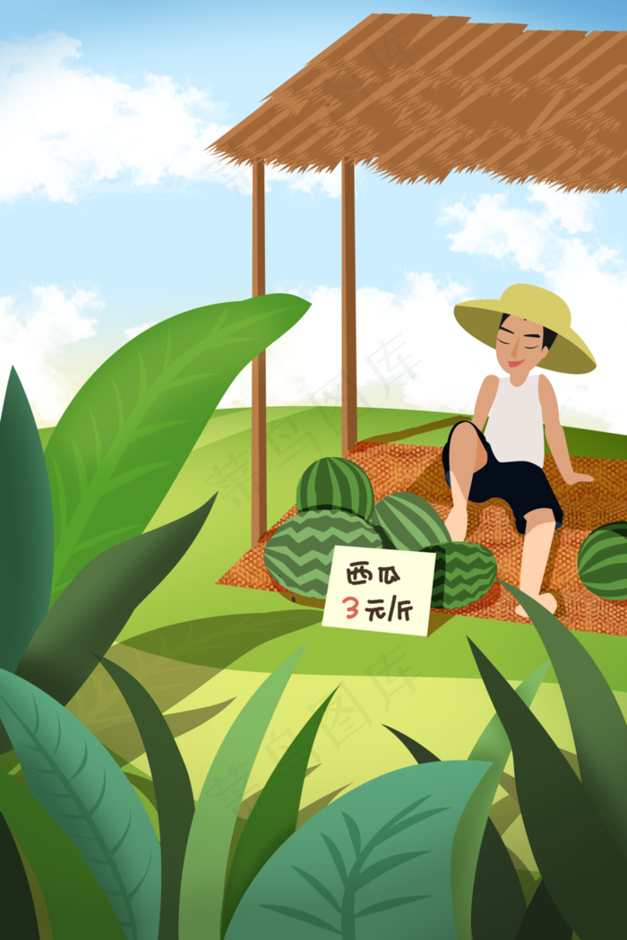 扁平插画大暑乘凉卖西瓜35455315px300dpi