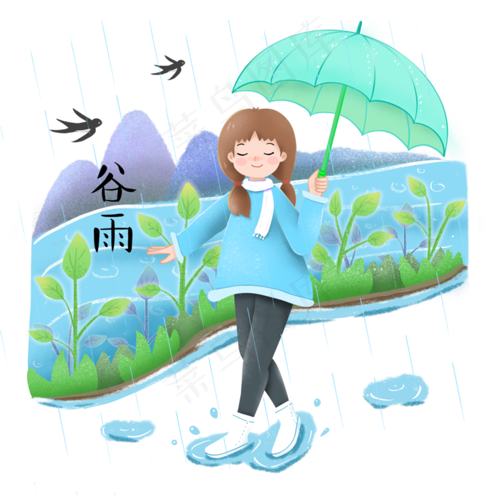 谷雨雨中漫步的小女孩插画3000x3000dpi300psd模版下载