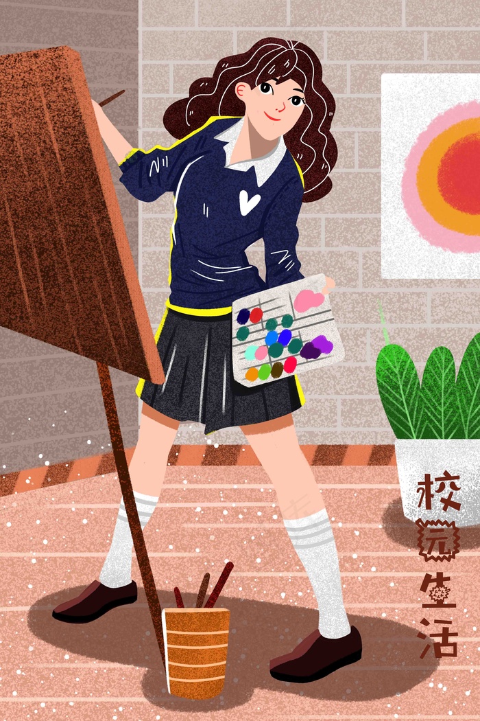 新学期开学季上课美术课画画春季学期插画3543x4724dpi150psd模版下载