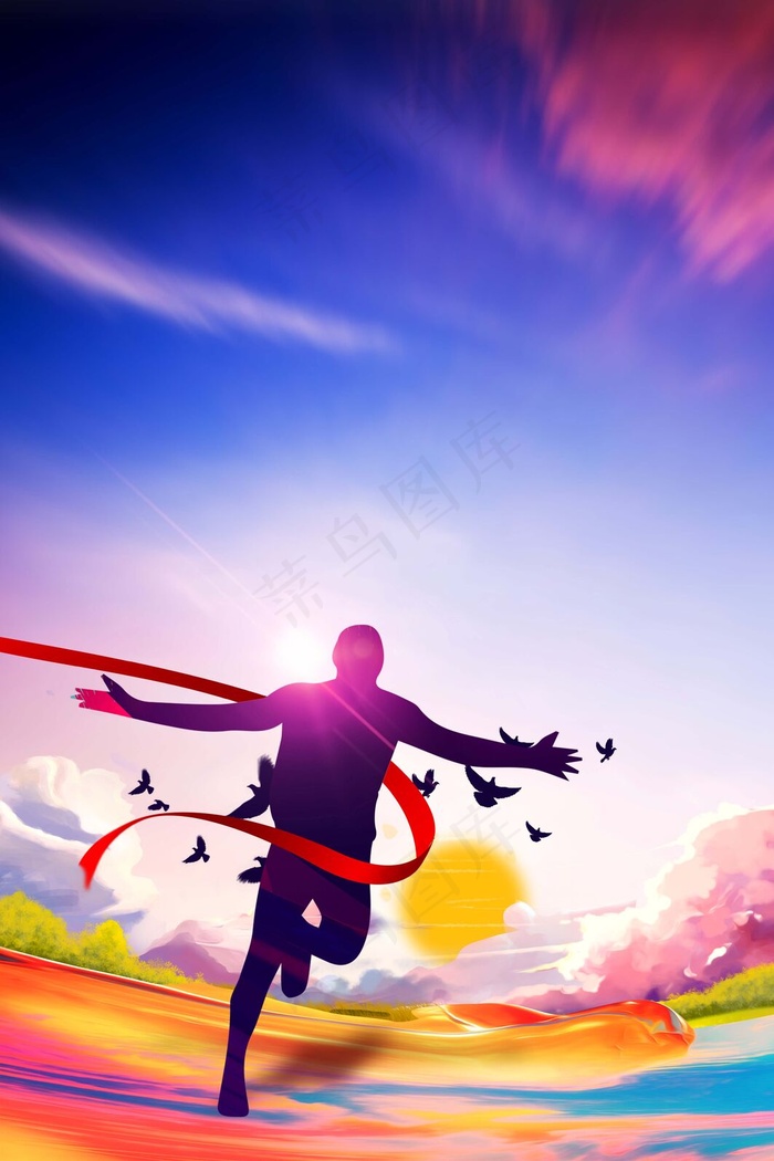 追求梦想正能量背景35435315pxpsd模版下载