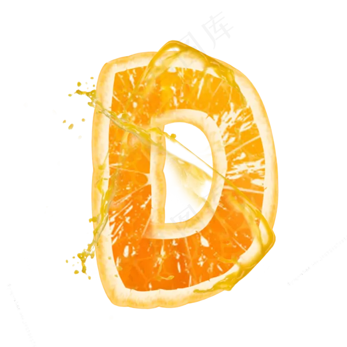 橙子橙汁橙色PSD字母D
