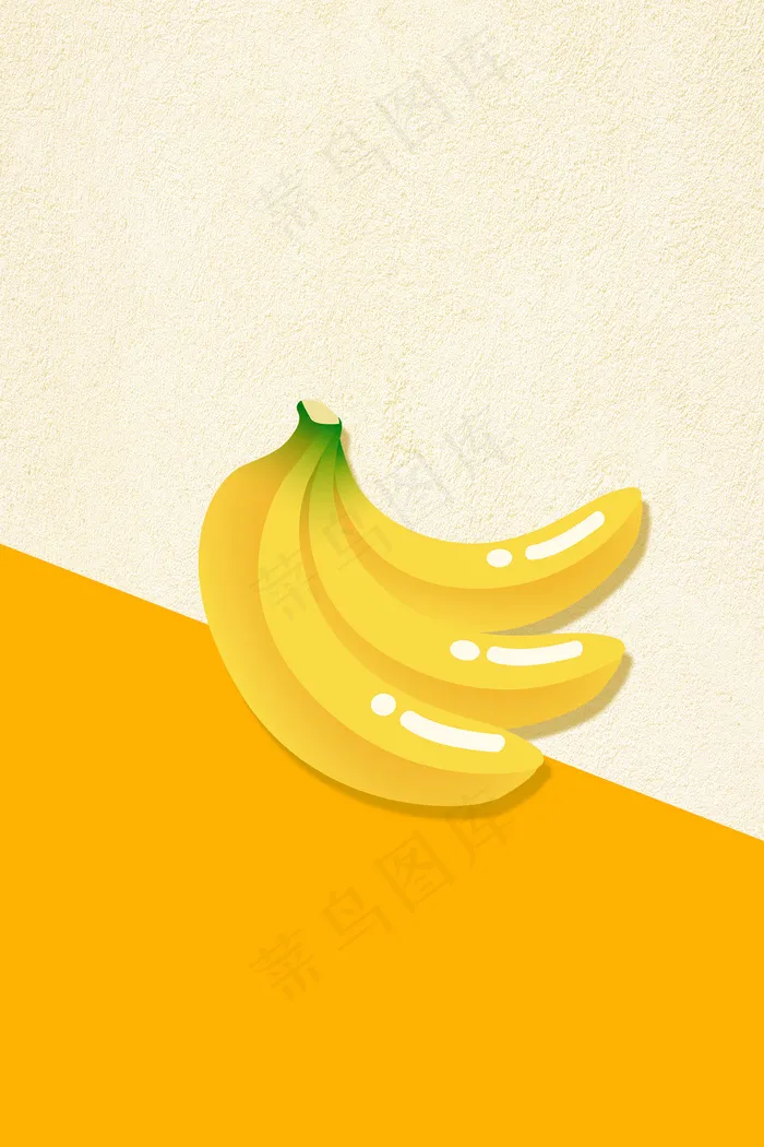 美味香蕉卡通简约黄色banner