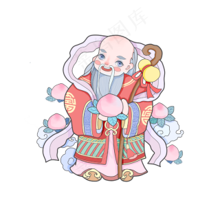 福禄寿喜中国神仙寿桃祝贺吉祥春,免抠元素