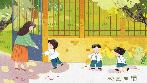 校园生活课堂举手插画3545x5315dpi300psd模版下载